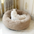 Круглая плюшевая домашняя кровать собаки мягкий теплый успокаивание